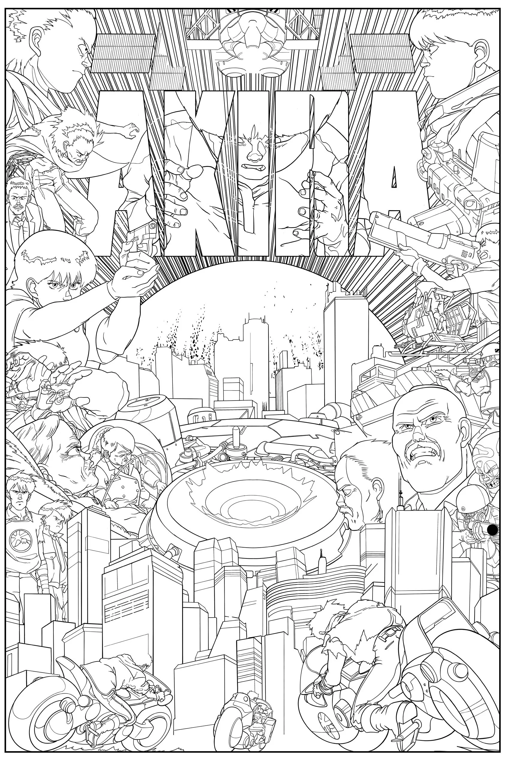 AKIRA